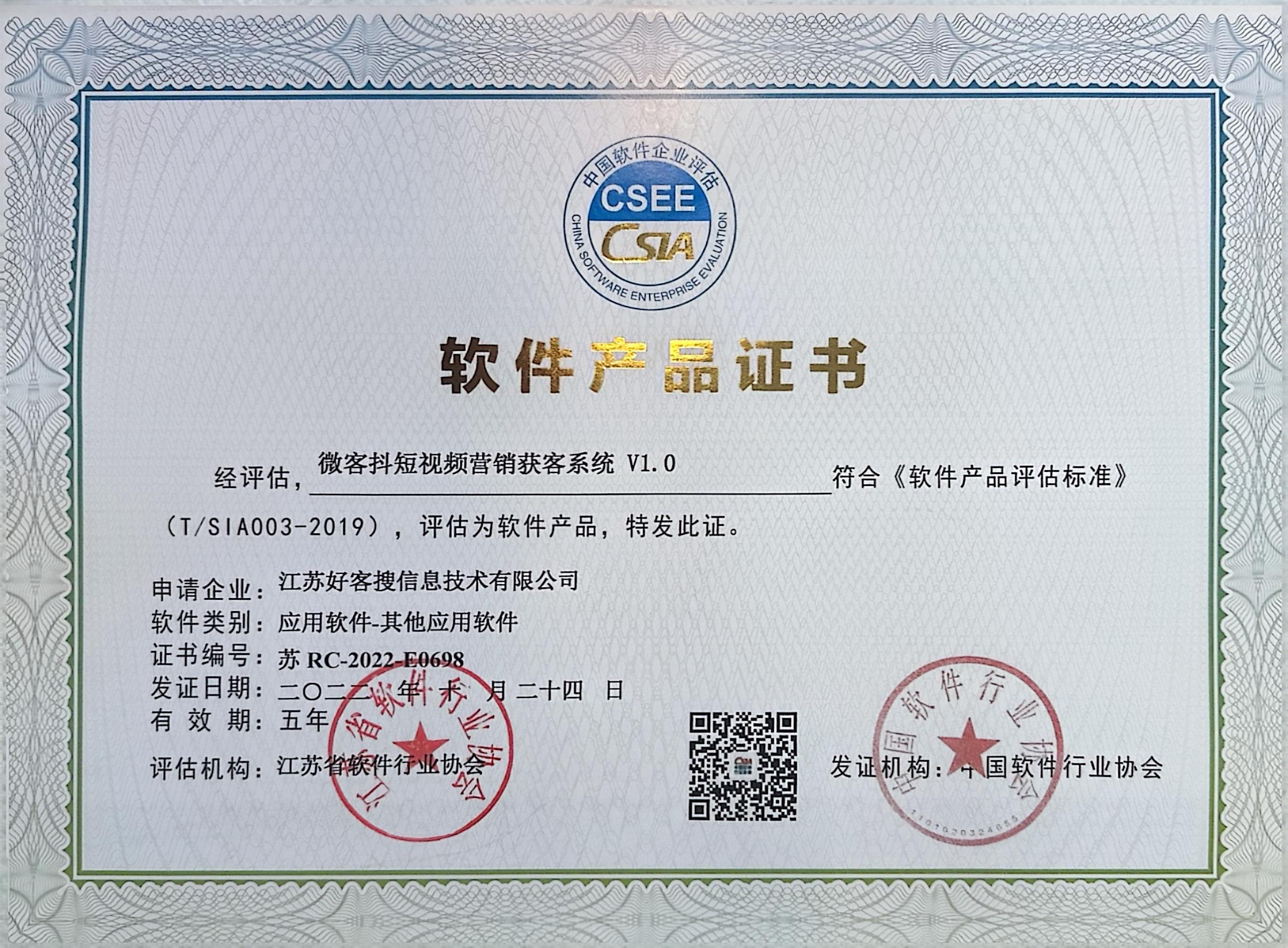 康巴什做seo的过程中哪些细节是被我们忽略的？